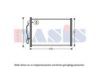MERCE 2215000754 Condenser, air conditioning